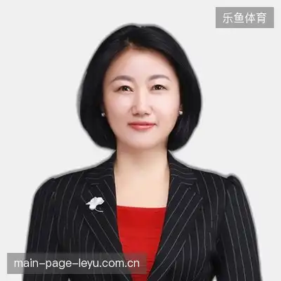 贾怡